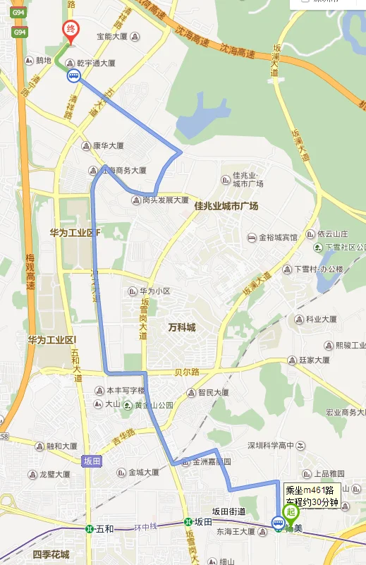 深圳地铁坐几号线才能到达市民中心我在福田区福田村那怎么去地铁站呢（深圳地铁杨美到市民中心）2