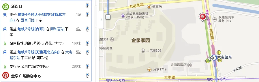 北京地铁大屯附近哪儿有停车场（北京金泉广场附近的地铁）