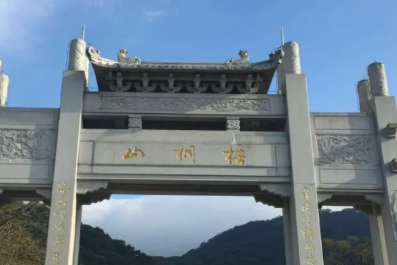 在深圳去梧桐山坐地铁到那个站下最近(去深圳梧桐山有地铁没)1