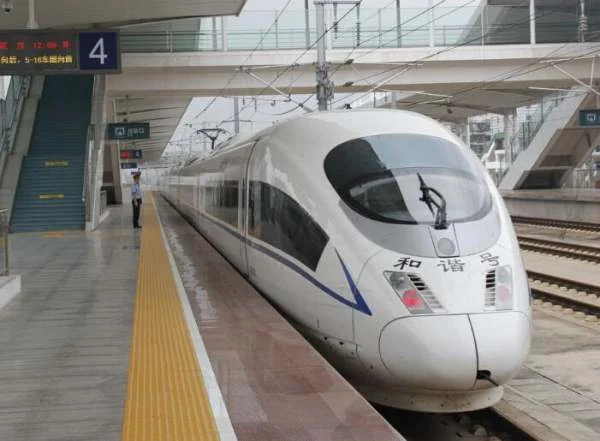 商合杭高铁什么时候正式通车（杭合商高铁）