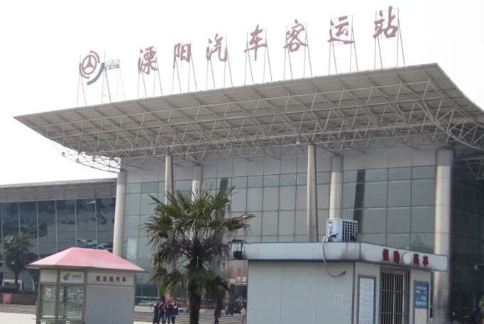 杭州到漯河高铁（g583高铁）1