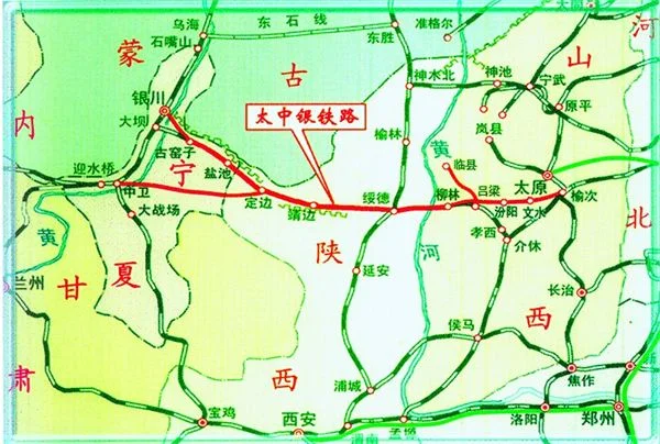 铁路的诗歌（梁云铁路）2