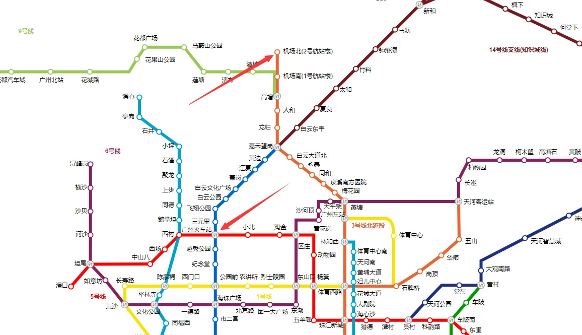 广州北站地铁几号线（广州北火车站坐地铁）