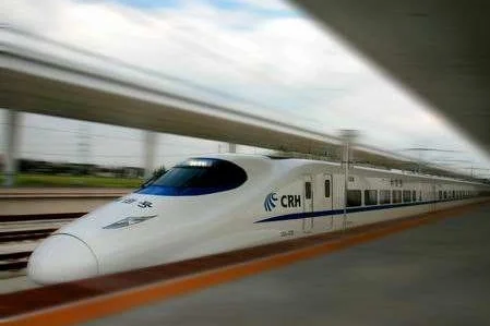 12306放票时间是每天的几点（蚌埠铁路晚点）4