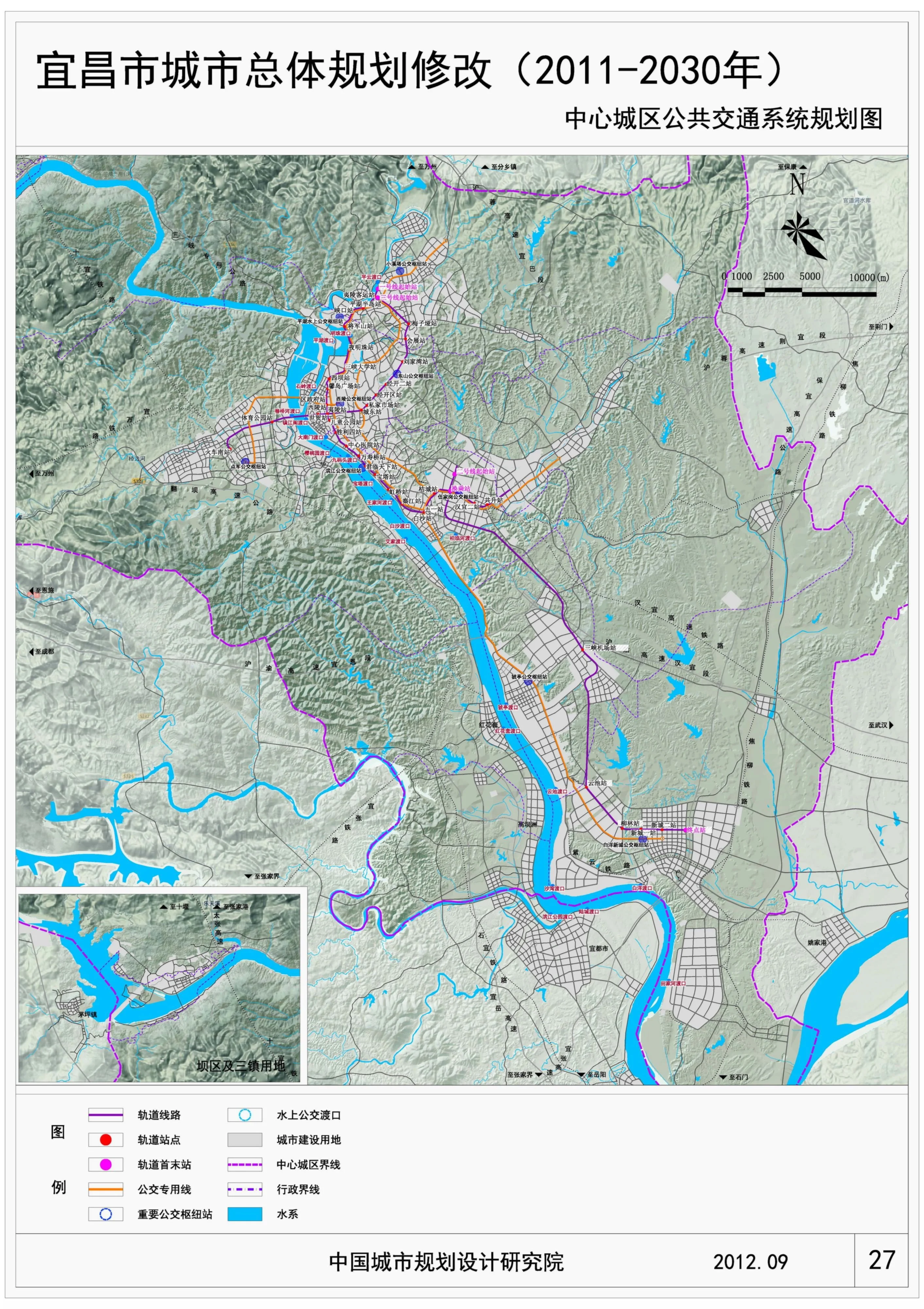 已批复的轨道交通第三期建设规划包含哪些地铁线路（渭北轨道交通规划图）