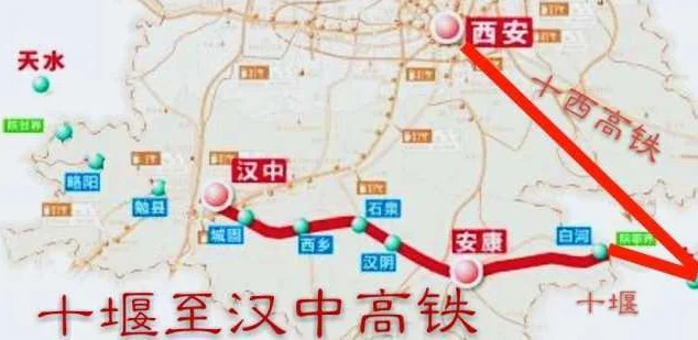 汉十高铁起点在武汉哪个车站（汉十高铁站点）3