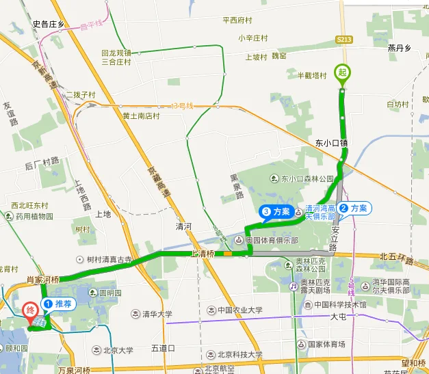 坐地铁 怎么到颐和园啊（天通苑北地铁站到颐和园多长时间）2