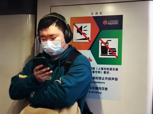 跪求上海地铁报站铃声(上海地铁没提示音)2