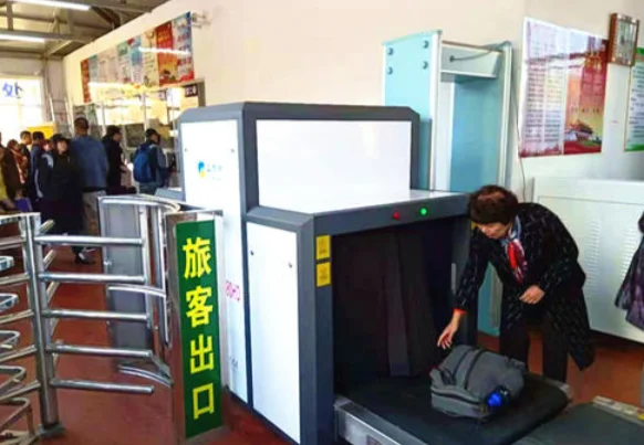 南京地铁上能带白酒吗(南京地铁可以带未开封的酒吗)3