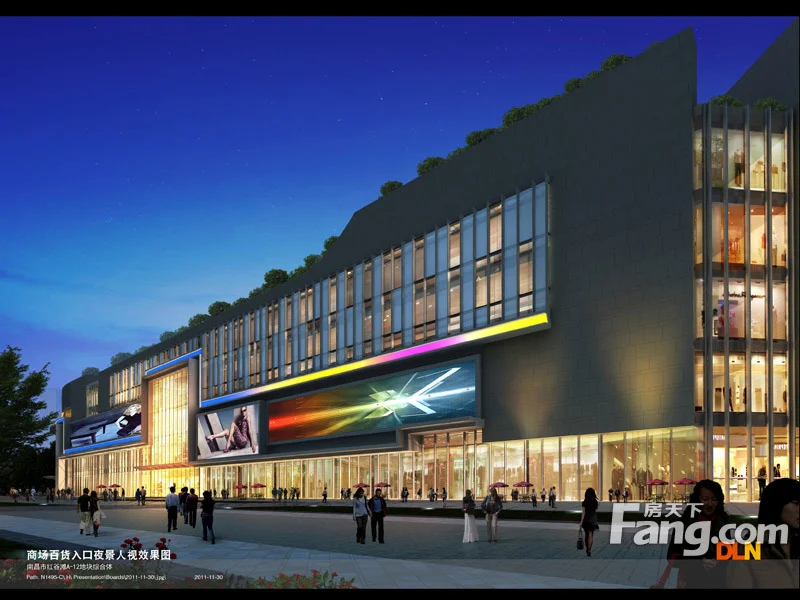 南昌红谷滩铜锣湾广场坐地铁站（南昌铜锣湾广场是地铁哪一站）3