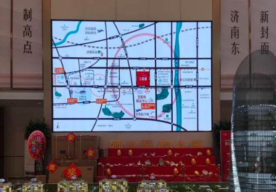 开发商做假地铁站牌骗购房者涉事开发商会面临什么处罚（地铁湖口站a出口是什么楼盘）