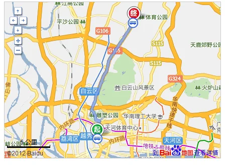 求问距离广州白云区东平地铁站最近的高铁站是那个还有就是从东平地铁站去高铁站大概坐多长时间（东平地铁站）