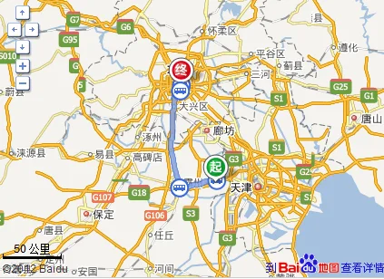 北京哪个站能有开往胜芳的高铁站（胜芳到北京高铁）5