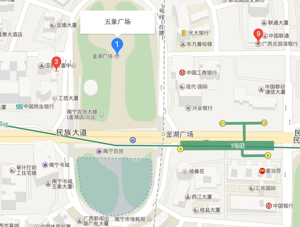 求：南宁轻轨各号线路站点（南宁地铁五象广场站）