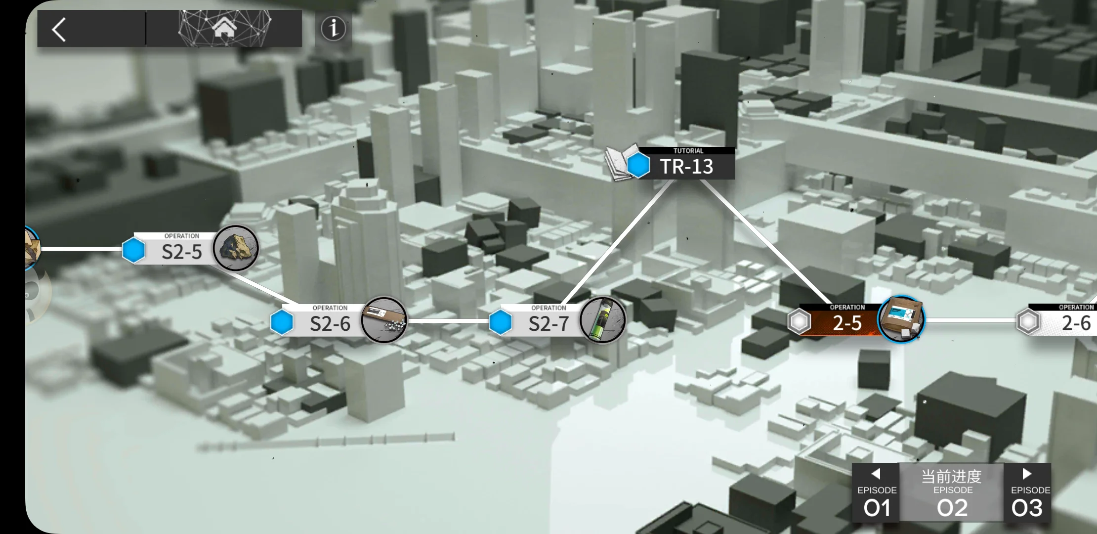 明日方舟周年限定10连寻访凭证活动过了之后会变成什么v（明日方舟武汉地铁）1