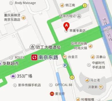 上海环球港购物中心b2对应哪个地铁出口(名人购物中心地铁哪个出口)1