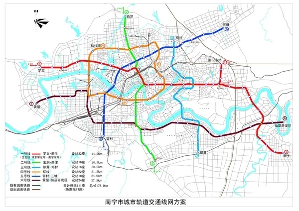南宁轨道交通集团有限责任公司怎么样（南宁市城市轨道交通集团官方网）2
