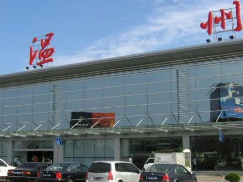 温州南站到机场的轻轨开通了吗(温州南地铁站到机场)2