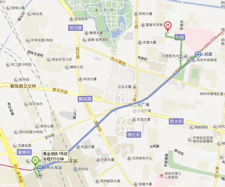 北京西站有地铁站吗（西里地铁站）