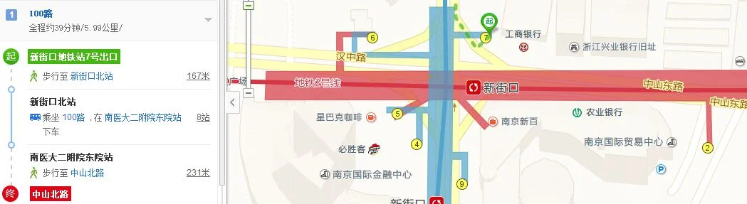 南京坐地铁一号线到鼓楼站去中山北路的话是从哪个出口出去（南京地铁中山北路）