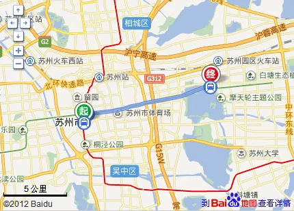 苏州地铁一、二号线各有几站(苏州三香广场地铁站班次)