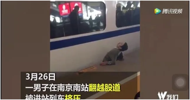 南京的高铁为何不通向江苏而通向安徽呢(南京高铁新闻)2