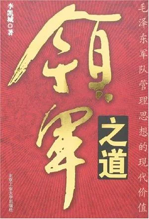 西安地铁2号线总长是多少(西安地铁绿地)2