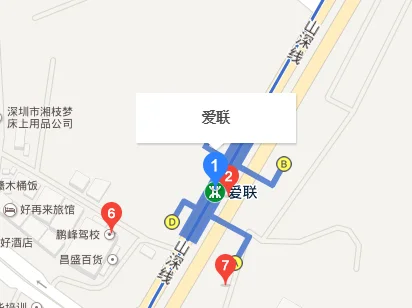 到深圳爱联地铁站公交车要怎么坐（红岭北到爱联地铁站）2