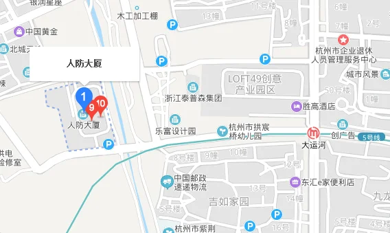 杭州地铁5号线二期9号线一期站点公布了吗（地铁5号线杭州2018）4