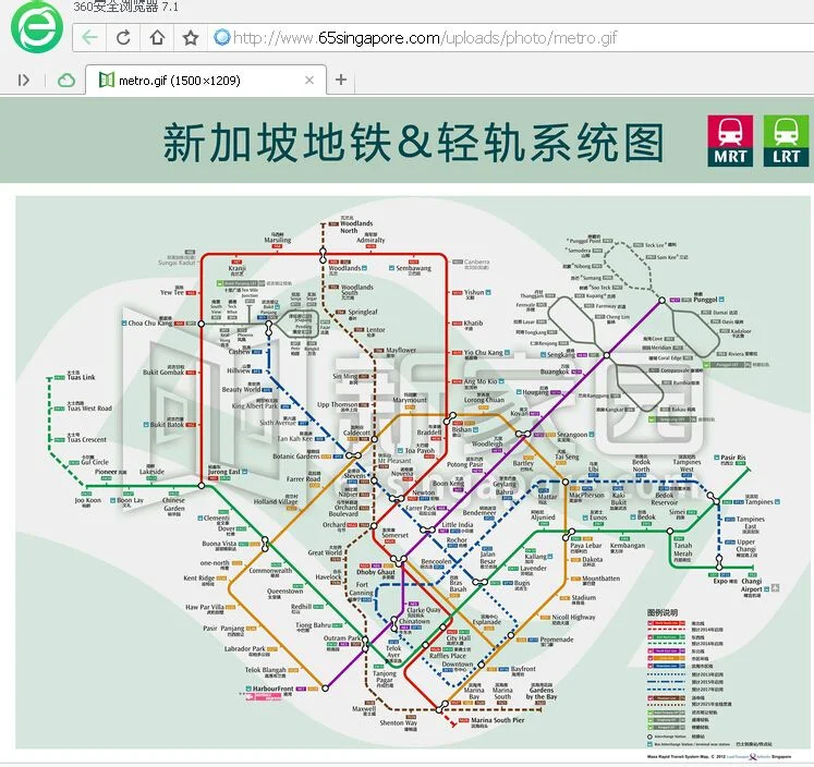 新加坡 地铁 时间（新加坡地铁绿线时间表最新）5