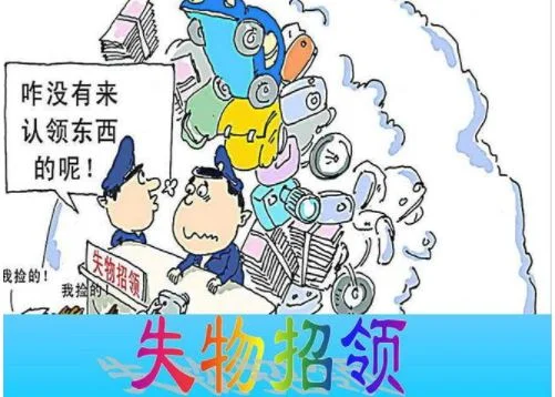 成都地铁服务热线是多少（成都地铁1号线服务电话）3