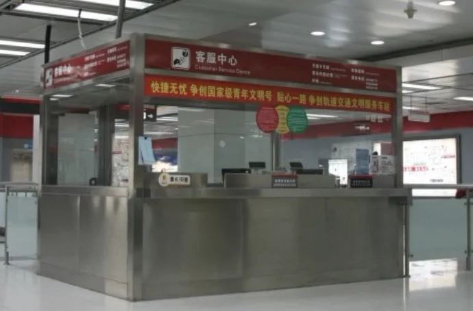 天津地铁的学生卡如何办(小学) 需要带什么东西(天津地铁学生卡有几种)1