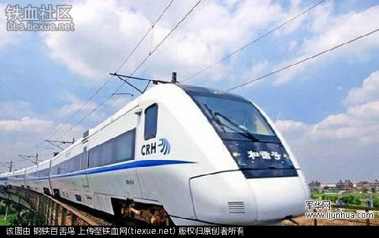 你知道中国的高铁技术是从哪里学到的呢（你所不知道的中国高铁）3