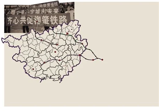 柳肇铁路的柳肇铁路历史：（广东发改委柳广铁路）1
