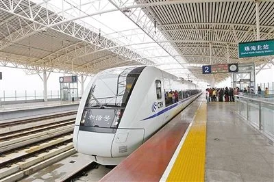 珠海拱北是那个高铁站(珠海北高铁站在哪里)6