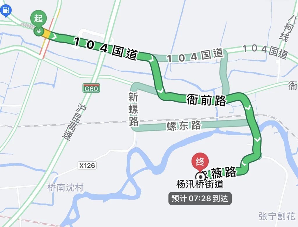 杭州地铁五号线（绍兴杭州5号地铁楼盘）2