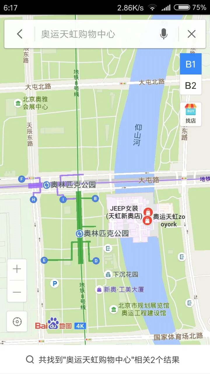 深圳地铁站能到的天虹商场或者其它商场如何走（地铁到杭州天虹购物中心）