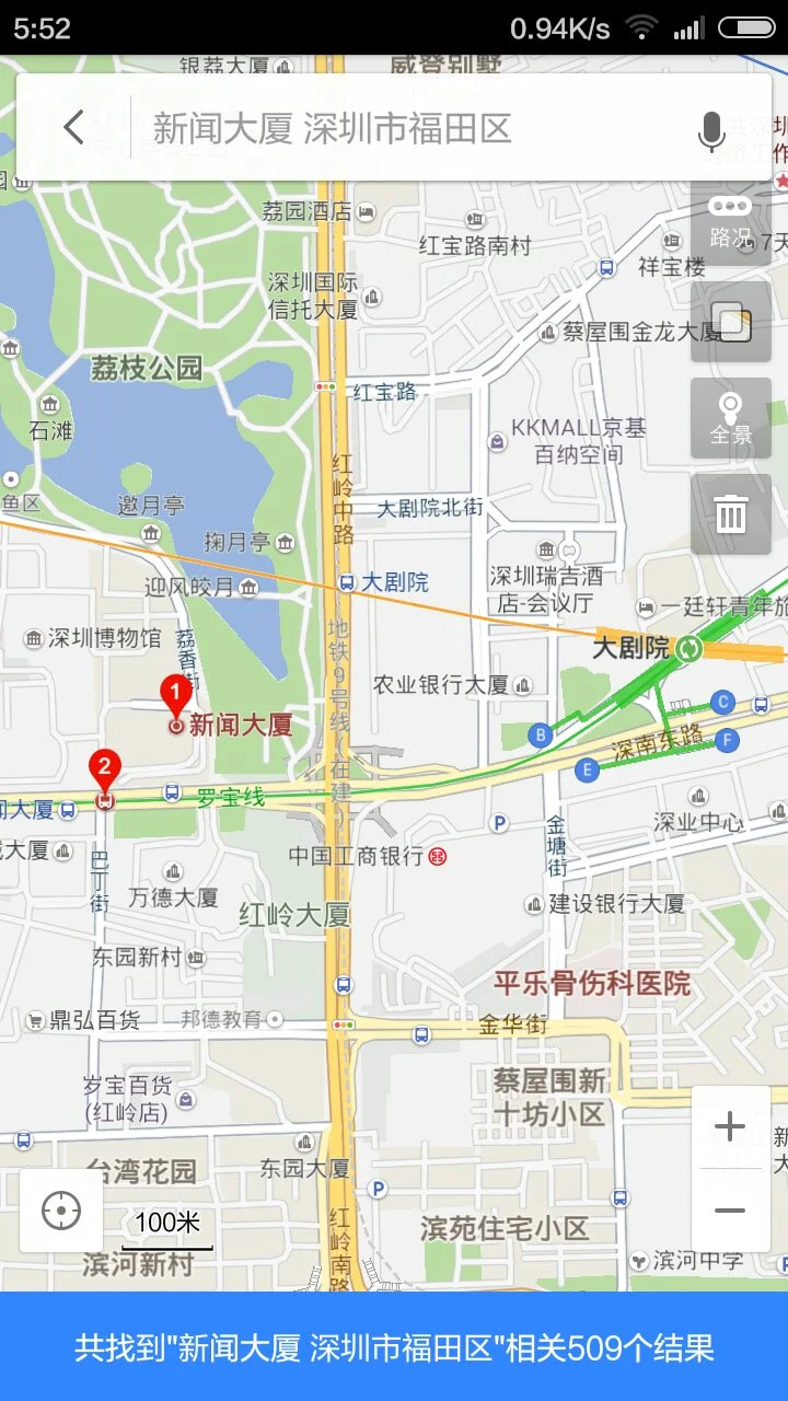 深圳福田新闻大厦在哪坐地铁是哪一站下（新闻大厦地铁站出口）2