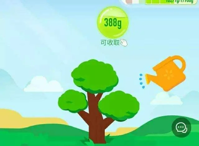 武汉地铁可以刷支付宝吗 武汉地铁怎么刷支付宝(武汉地铁取票绿色能量)