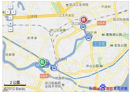 武汉地铁武汉火车站到桥口区(武汉地铁硚口站)3