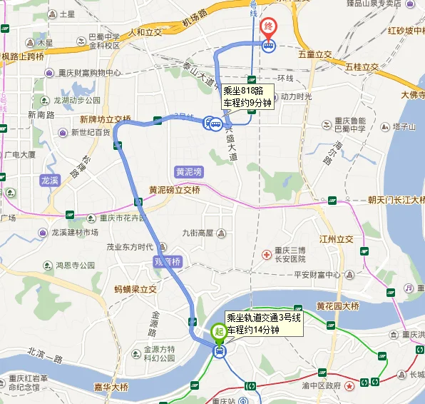 重庆火车北站有地铁吗（牛角沱到重庆北站北广场地铁）