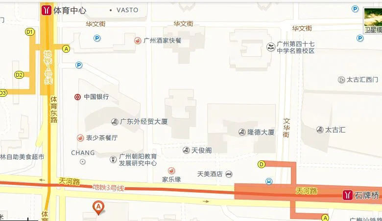 广州火车站到天河路230号万菱国际中心地铁出口是哪个（万菱国际中心地铁站）