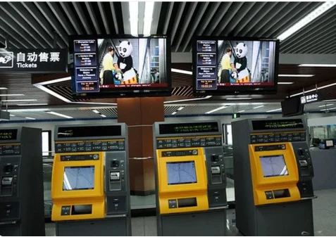 坐南京地铁怎么买票(南京地铁自动售票机)2
