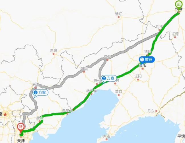 中国的高速铁路有哪些（天津到铁岭高铁）8