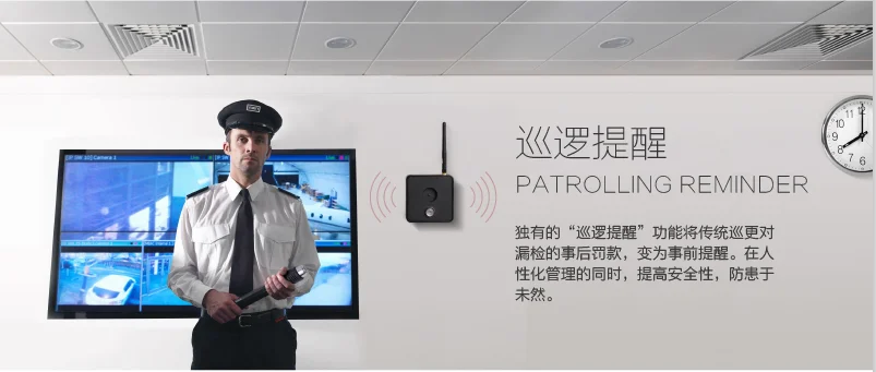 地铁安检员这个工作怎么样累么(铁路巡检)3