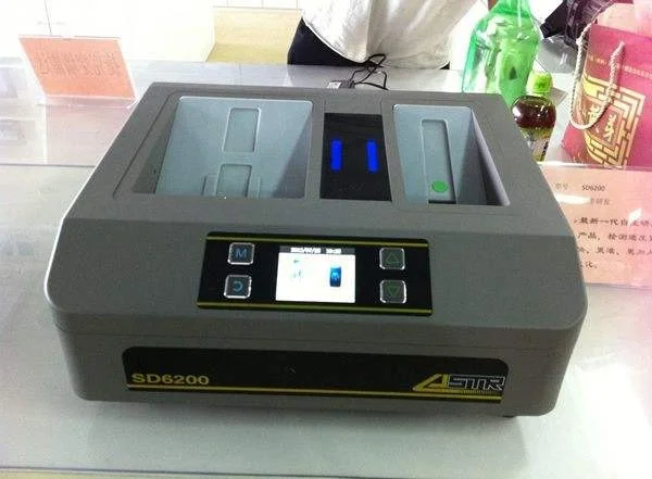 北京地铁各线路及站名（北京地铁河里）3