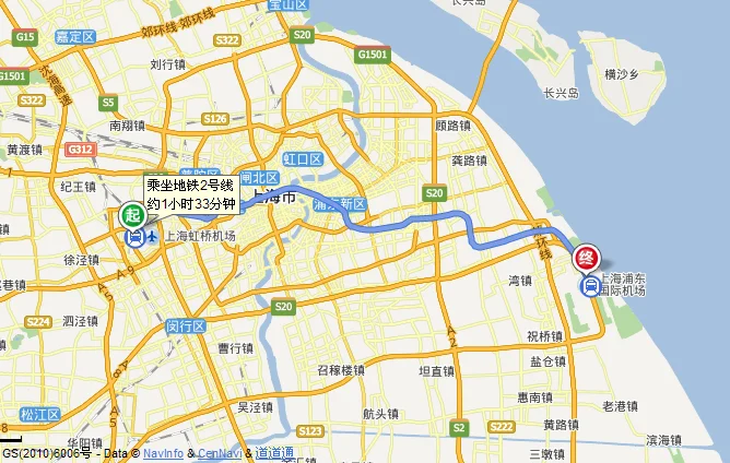 上海虹桥火车站到上海浦东机场地铁要多久（从上海虹桥到浦东机场坐地铁要多久）