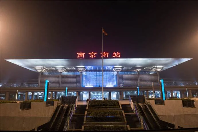 南京南火车站和高铁南京南站是同一个地方吗(南京地铁和火车站)4
