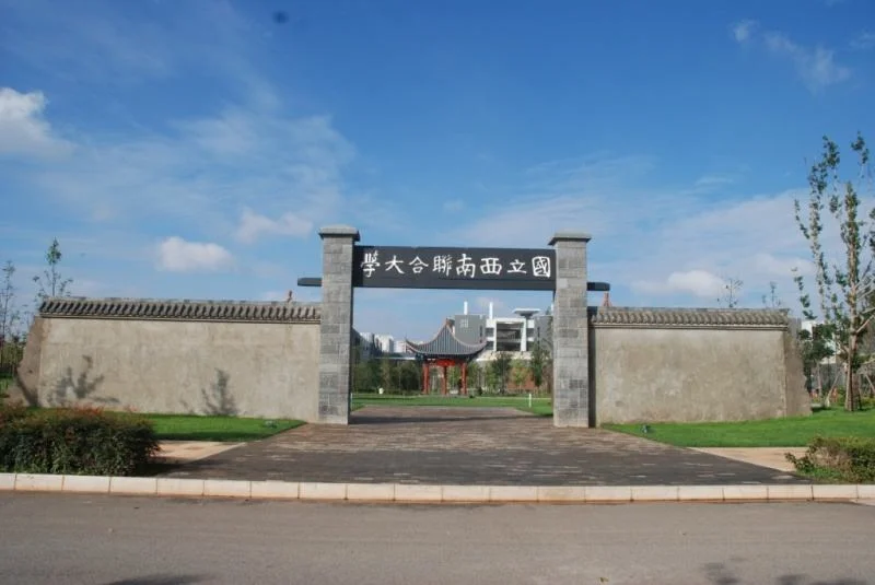 从官渡区坐地铁到呈贡广场 是什么站到什么站（呈贡新都昌广场地铁）