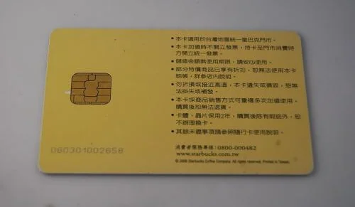 高铁带液体可以随身携带吗(上海地铁随行物品规定)5